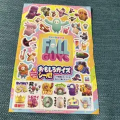 2026年最新】ｺﾛｺﾛｺﾐｯｸ付録の人気アイテム - メルカリ