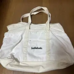 ballaholic Bags