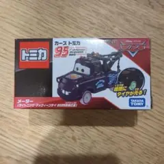 トミカ　カーズ　2025 メーター　新品未開封　即日発送　光るタイヤ
