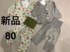 新品 ベビー パジャマ 2点セット 80 恐竜　おにぎり　長袖 キルトパジャマ