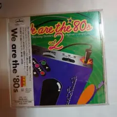 ウィ・アー・ザ・エイティーズ