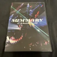 SUMMARY of Johnnys World DVD
