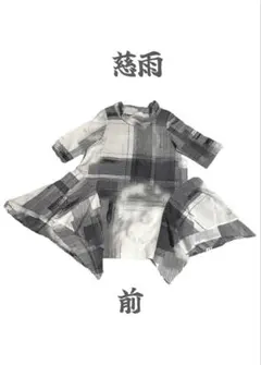 新品 センソユニコ 慈雨 プルオーバー - メルカリ