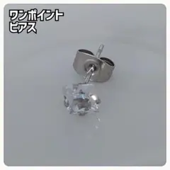 Item thumbnail for item ec58b82b-1a0f-4ef2-8a76-e6f4a6fe027f