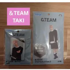 &TEAM　エンティーム　 TAKI クリアスタンド　缶バッジ 2点セット