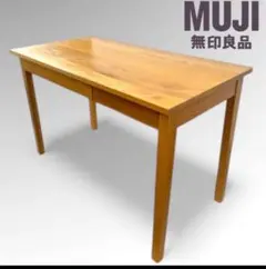 2025年最新】学習机 無印の人気アイテム - メルカリ