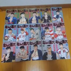 2026年最新】なんと孫六の人気アイテム - メルカリ