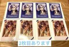 にじさんじウインターデート チェキ風カード クリアステッカー ミラン・ケストレル