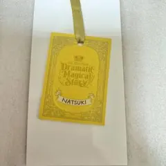 合皮製しおり風チャーム　那月