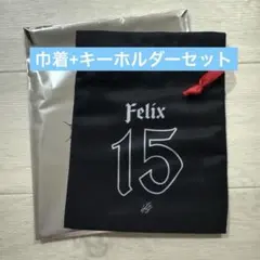 Stray Kids VR 巾着ポーチFelix＆特典セット - メルカリ