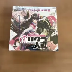 2026年最新】ヴァイス BOXの人気アイテム - メルカリ