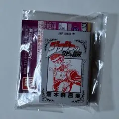 ジョジョの奇妙な冒険 五部 豆本 黄金の風
