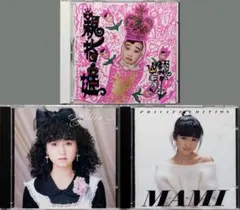 k0226-22★ディスク美品 CD 山瀬まみ 帯付き含む まとめて3点 山瀬まみ -25th Anniversary Best Album- : 山瀬まみ | HMV&BOOKS