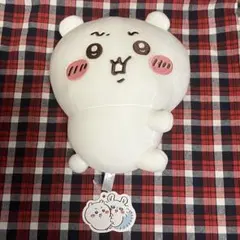 ちいかわ　イヤッぬいぐるみ