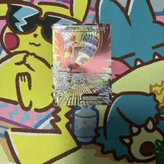 ホウオウex 020/106 ポケモンカード キラ - メルカリ