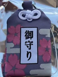 名探偵コナン セブンイレブン限定 平次と和葉のお守り - メルカリ