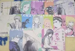銀魂展　アートコースター　はたちのつどい　カード