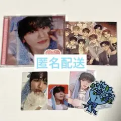 INI THE WINTER MAGIC ソロジャケ 髙塚大夢Sweetver