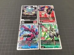 デジモンカードゲーム プロモカード 4枚セット
