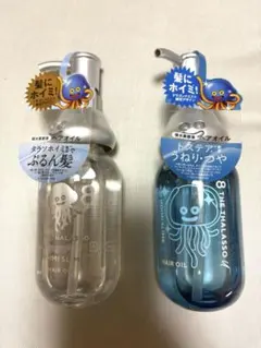 THE THALASSO ホイミスライム ボディソープ ヘアオイル セット - メルカリ