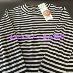 ハイネックTシャツ130