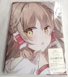 Item thumbnail for item 13a7e566-355b-418e-ab59-02d9196c7c4f