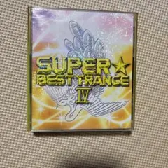 CD】SUPER DANCE FREAK Vol.84 - メルカリ