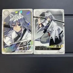 カラフルピーチ チップス クリアカード どぬく ノーマル レア