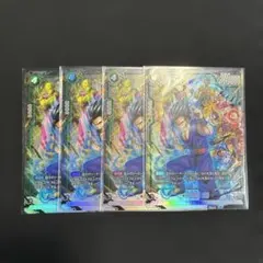 ヴァンガード 砕牙凶縛アレイスト& フォルガモルト FFR 4枚セット