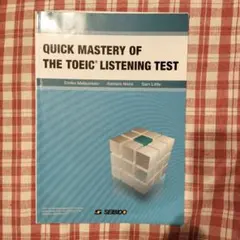 QUICK MASTERY OF THE TOEIC LISTENINGTEST