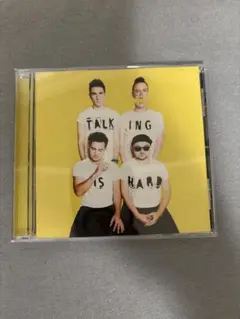 walk the moon talking is hard