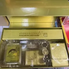 ゴールデンボックス　サプライ　25th デッキ　外箱付き