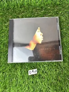 (O423) シャイヒーム A.K.A. The Rugged Child