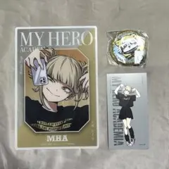 2025年最新】ベースヤードトーキョー トガヒミコの人気アイテム