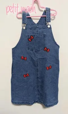 【L/120-130】プティマイン　ジャンパースカート　キティちゃん