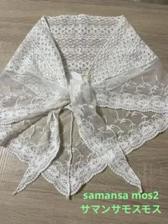 さゆ様　専用です。のサムネイル