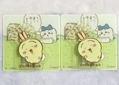 ちいかわ アクリルシーンクリップ ビスケット うさぎ　２個