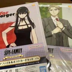 SPY×FAMILY 一番くじ　ファイル　まとめ売り