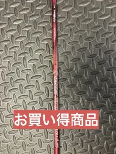 2026年最新】スピーダーエボリューション569の人気アイテム - メルカリ