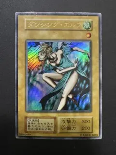 遊戯王OCG ダンシング・エルフ 初期 ウルトラレア - メルカリ