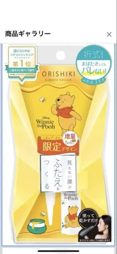 Item thumbnail for item 2c8d3b95-9a39-49b7-8e5d-0ed7cf8aa8a9