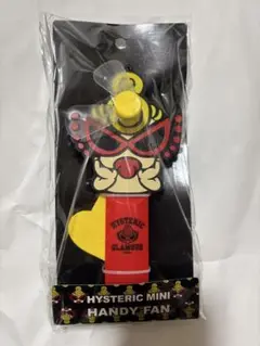 2点ヒスミニ　ノベルティハンディファン