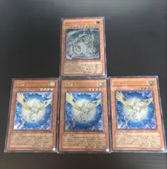 遊戯王　レインボードラゴン　サファイアペガサス　5枚セット 遊戯王 レインボードラゴン サファイアペガサス 5枚セット - メルカリ