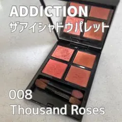 【ADDICTION（アディクション）】　ザ アイシャドウパレット 008