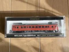 Item thumbnail for item c4420672-52bc-4747-be8e-b67ad86bbc1e