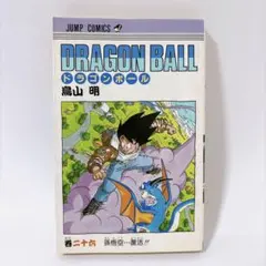DRAGON BALL ドラゴンボール 36巻 ニューヒーロー誕生!! 初版 - メルカリ