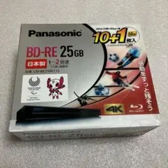 【新品】Panasonic ブルーレイ LM-BE25W11S 2個セット 楽天市場】lm be25w11sの通販