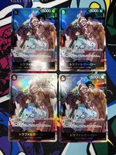 トラファルガー・ロー sr パラレル 4枚 EB02-045 25th ②