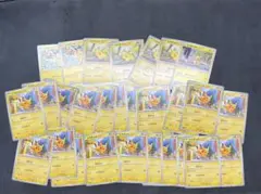 『300円オークション』ポケモンカード　 ピカチュウ4種28枚セット