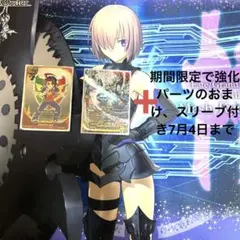 バディファイト 神竜族デッキ(体) - メルカリ
